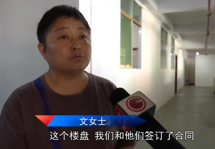  收据|花几十万买商铺，两年都没动工！贵阳这群业主，手上只有一张收据…