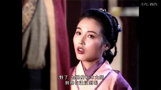 收视|相中女主拒演,男主耍大牌害剧组损失百万,幸好播后红了收视第一