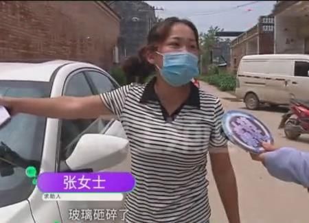  汽车|汽车无缘无故被砸，女子找到砸车人要说法，砸车人：我砸错了！