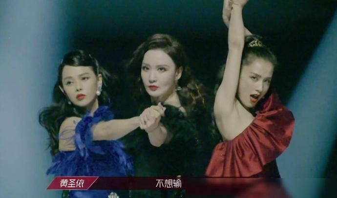  服装|《乘风破浪》二公服装太丑了，姐姐们是怎么同意穿上这些衣服的？