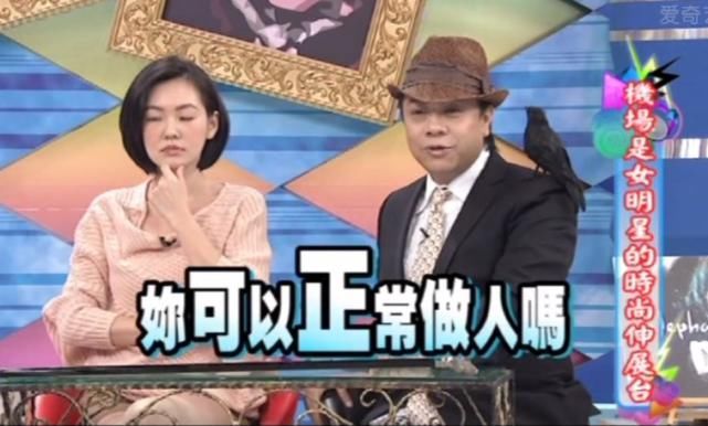  综艺|当年风靡一时的五档综艺全部停播，让你印象最深刻的是哪个呢？