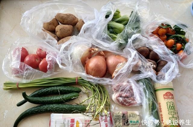 时期|特殊时期我家从不囤货,足不出户买一大包食材,看看都有啥