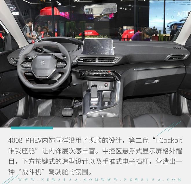  NEDC续航里程|新能源汽车“扎堆”成焦点 2020成都车展前瞻