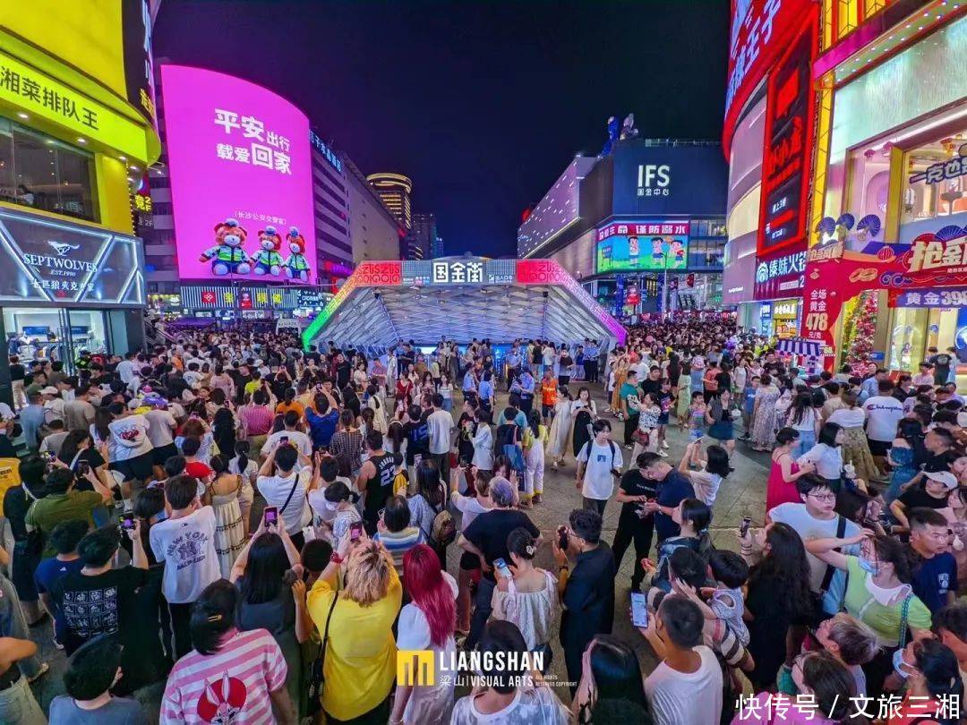 暑期亲子游推拿(暑假“躺平游”催生新消费 按摩养生的秘密藏不住了)