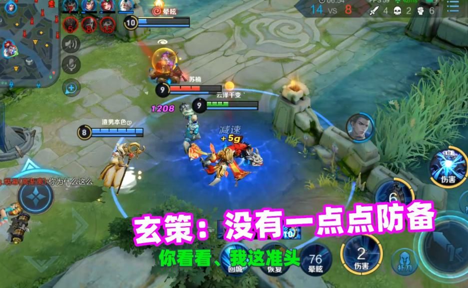 射手|王者荣耀：现在的打野为什么只抓对抗路？原因不是看不起射手！