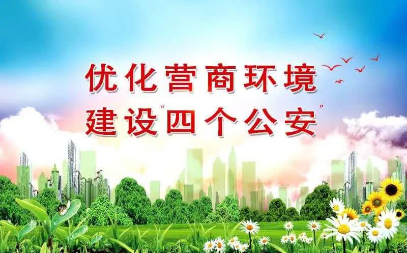 贩毒|“零容忍”!6名吸贩毒人员全部落网