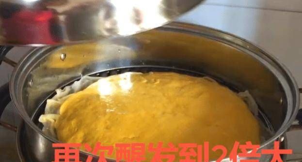  好吃|入秋后，玉米面不要蒸发糕了，教你个简单新做法，比面包还好吃