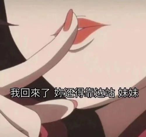  元气满满|跟风搞的爹味综艺，没有期待只有拉踩！