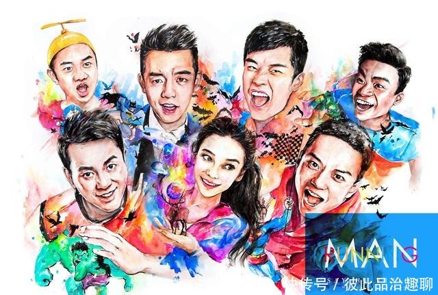  即将|定了！鹿晗、陈赫在列！新综艺即将开播，还有神秘大咖曝光！