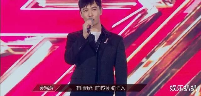  姐姐们的镜|魏大勋空降《浪姐》，嫌弃黄圣依的小表情、看轻前辈的辛苦努力