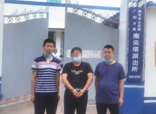 犯罪嫌疑人|河南警方打掉一电信网络诈骗团伙,涉案人员涉及全国十余省市!数万人已被骗