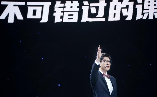  老师|上课新模式！薛兆丰发起《叮咚上线！老师好》，“段子手”老师多