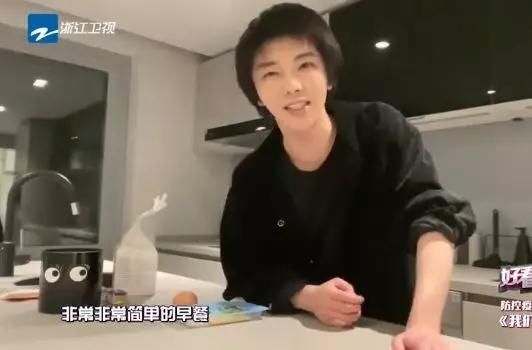  明星|原来大明星做饭也跟我们一样啊~