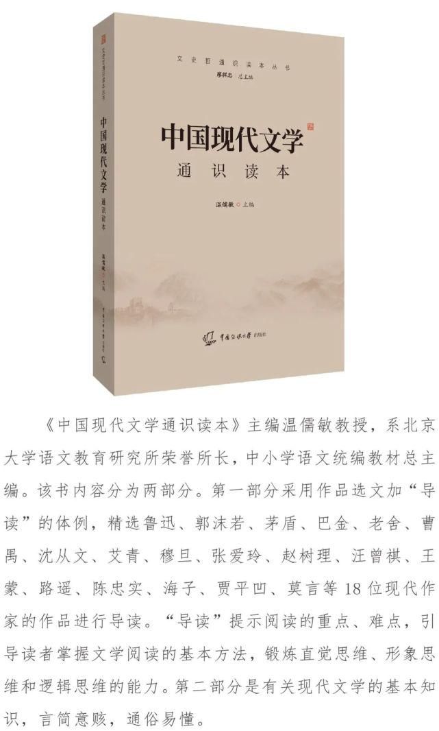 考试方式|中国传媒大学关于2021年艺术类本科招生考试的公告