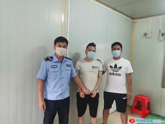  帮忙|谎称可以帮忙疏通关系 临高一男子诈骗11万余元被抓