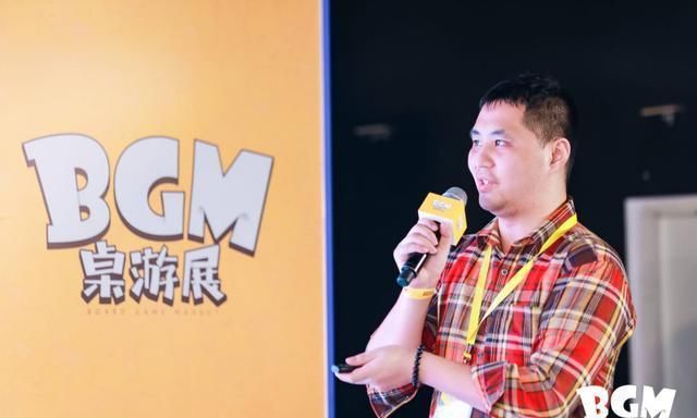 观众|写在2020BGM桌游展结束后