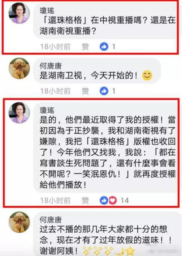  比于|抄袭还如此理直气壮，真是比于正还于正！