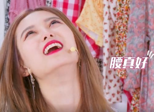  游戏|王艺瑾和敖心仪“腰力”真好，导演组精心准备的道具，被玩碎了