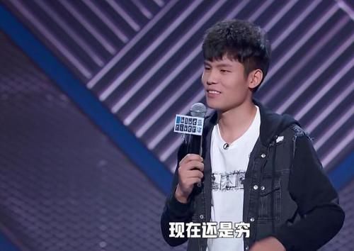  大会|《脱口秀大会》何广智情商太低，为了圆谎怼汪苏泷，演员卖惨成常态？