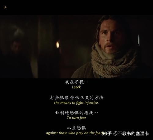 定义|蝙蝠侠是一个反英雄吗?