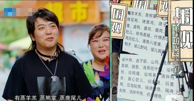  郎朗练琴|郎朗参加综艺节目是因为缺钱？那是因为你不了解他缺失的童年