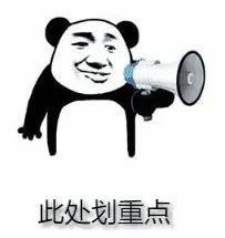  市民|快递员集体不送货，市民点赞叫好，什么情况？！