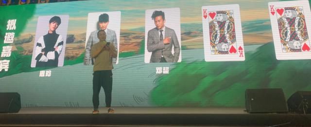  这下|《哈哈哈哈哈》官宣，跑男三大活宝终于又齐聚！这下追定了