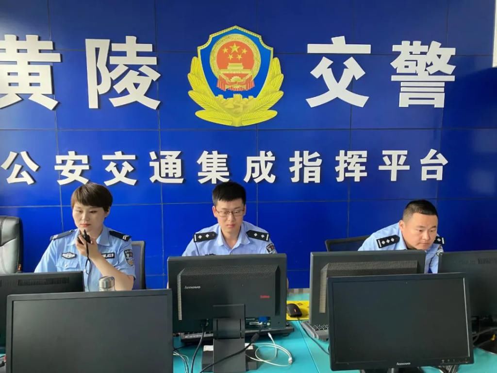 指挥中心|●黄陵交警成功拦截一辆法院查封车辆