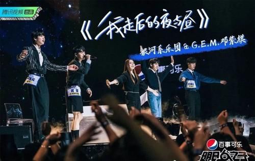  嘉宾的身份|邓紫棋重返《中国新说唱》，另外还有鹿晗？