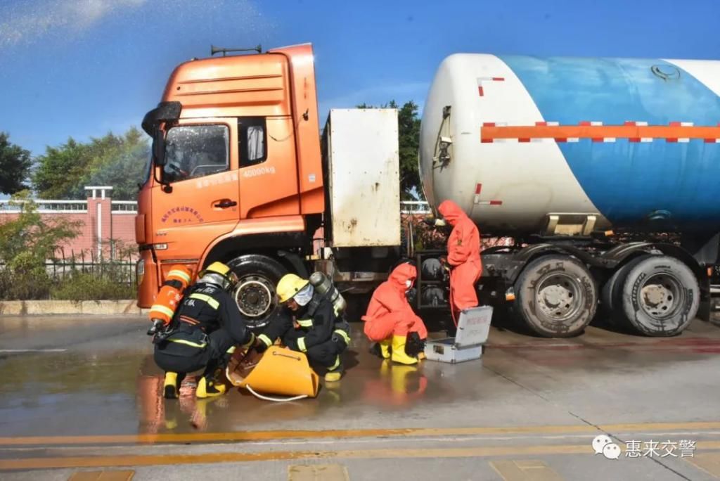  实中|惠来实中附近，运输车侧翻有气体泄漏事故？原来是...