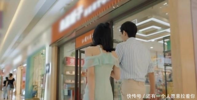  二女|心动的信号：男二女二聊“失恋”说了一句话，意外成00后表白神句