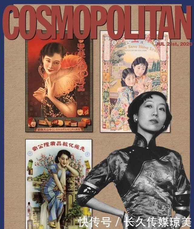  敢写|民国的化妆品广告，文案都这么敢写吗？