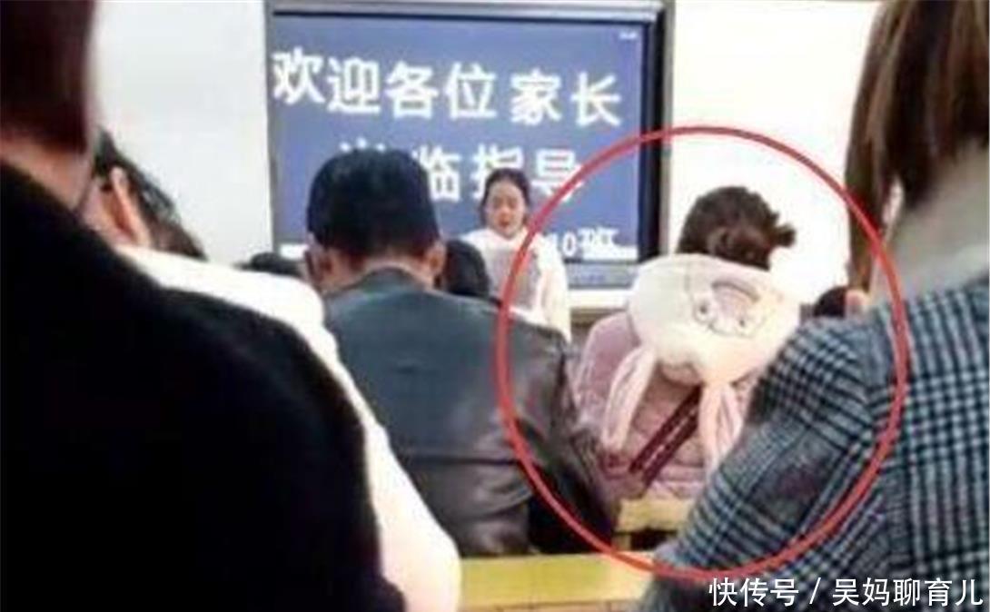 家长会|“爸,你别来参加家长会了”11岁女儿的话,刺痛了底层家庭暗伤