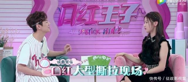 节目组|杨超越太实诚,直言不讳戳穿了节目组的套路,何炅紧急救场太机智