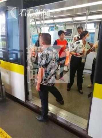 精神病|请问老法师丨一句精神病，地铁就白停了吗？