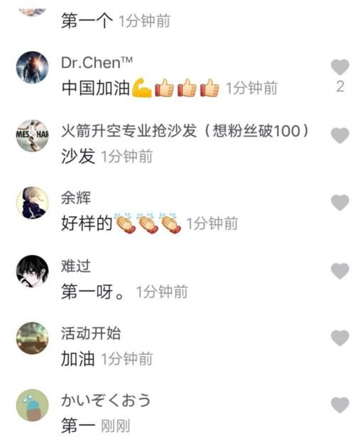 文龙校长|就在刚才，网红校长文龙做了这件事，网友：好样的