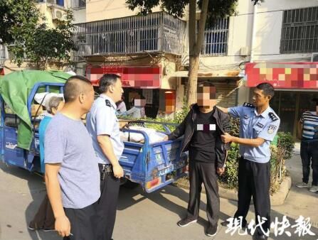 顺手牵羊|快递车连车带货被盗走，竟是惯犯“顺手牵羊”