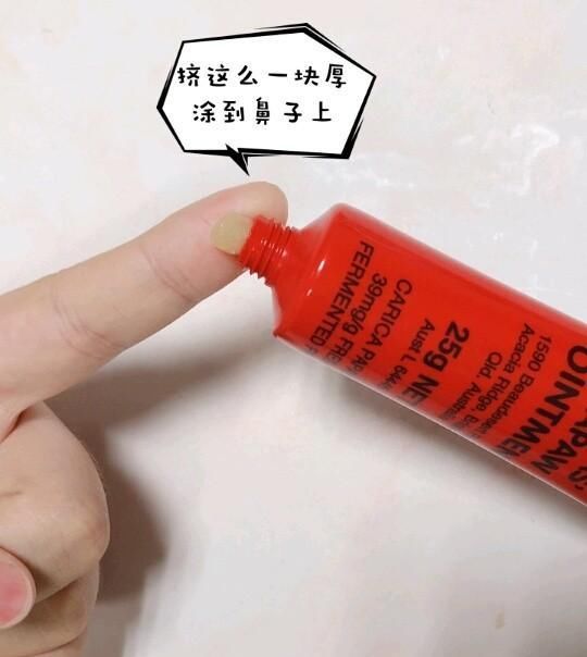 绿豆泥面膜|发现鼻子上的小颗粒越来越多,怎么办?