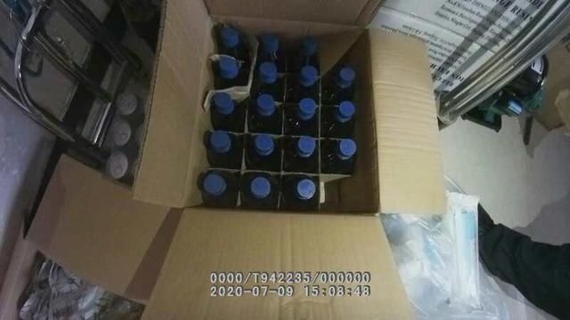  犯罪团伙|鹿泉警方打掉一涉嫌网上非法储存、买卖危险物质犯罪团伙