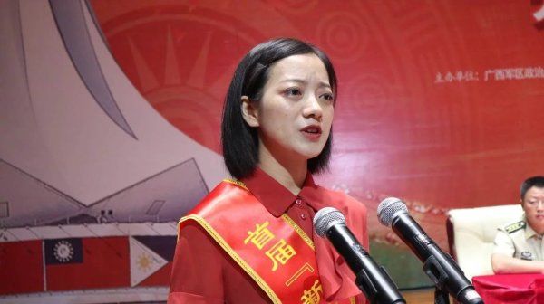 发布会|首届“新时代八桂最美军嫂”先进事迹发布会在南宁举行