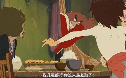 孤独|《怪物之子》：心中有剑，其名为爱，陪你在孤独与失败中成长进步