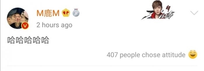  嘉宾|《哈哈哈哈哈》新综艺超魔性，跑男三兄弟再度集合，准备出发！