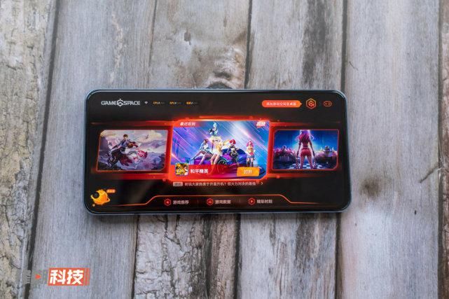 出色|iQOO 5 综合体验:强劲性能之外,其他方面同样出色