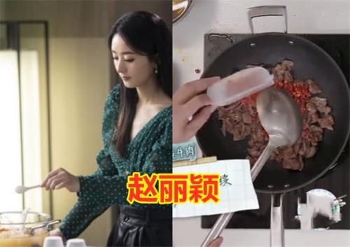 厨房|明星的厨艺都啥样?王一博赵丽颖都还好,看到郭麒麟:炸厨房呢?