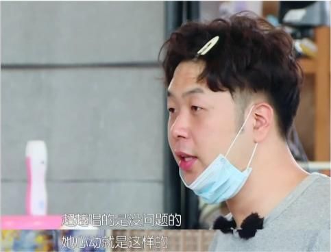  评价|耿直boy上线！王俊凯评价杨超越唱歌，针针见血！