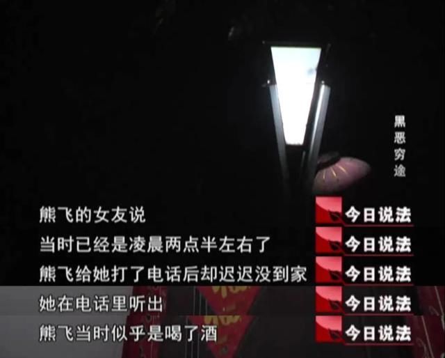 发现|黑恶势力首脑被枪击，警方不但破获枪击案，还一举铲除黑恶势力