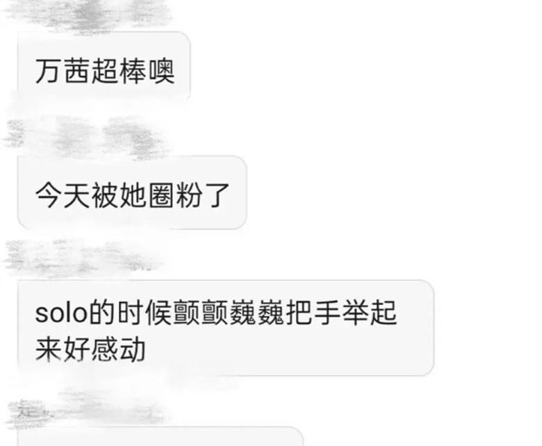  淘汰|《姐姐们》五公淘汰名单，宁静组黄圣依白冰淘汰，蓝盈莹主动退赛