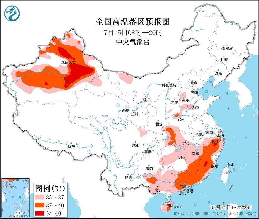 中央气象台7月14日18时继续发布高温黄色预警