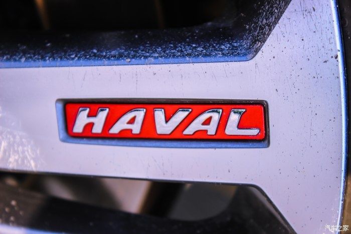 分享|分享一下爱车哈弗H6三年两万公里的用车感受!