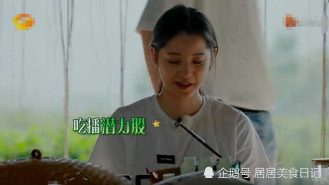  向往|《向往4》黄磊为老狼做葱油面！看清桌上剩菜后，网友：不装了！